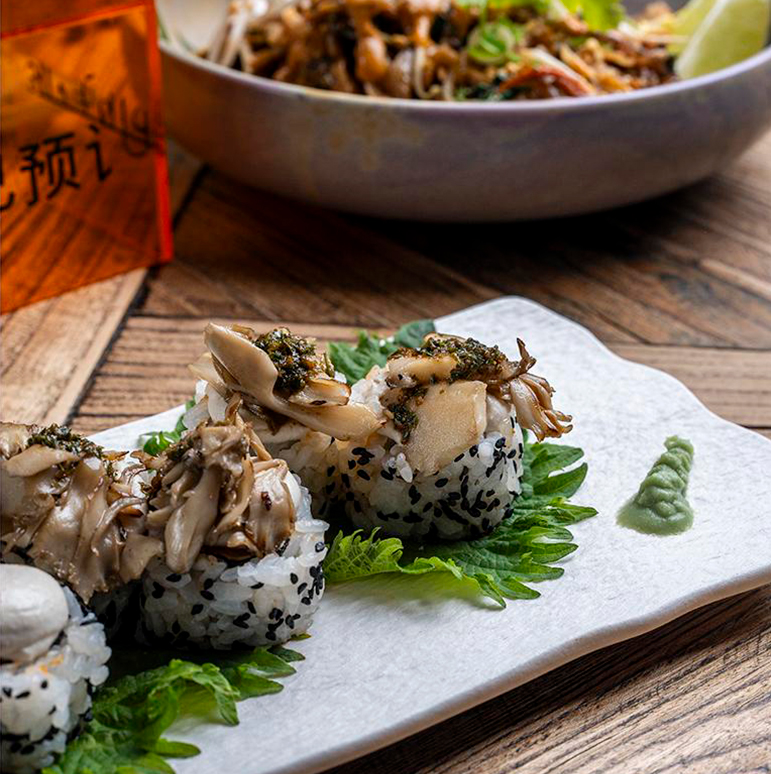 ➀ Menú degustación 試食